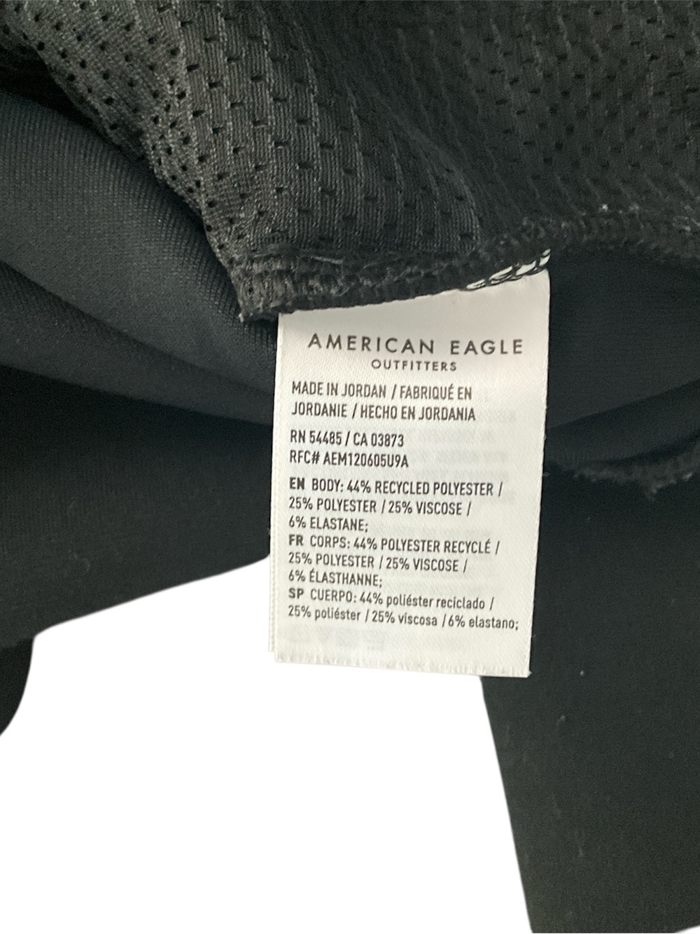 American Eagle Outfitters Black Pullover Hoodie with Subtle Logo - Picture 4 of 4